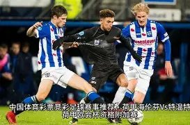 球友会,产品,球友会入口,球友会,球友会入口,球友会官网,球友会官方入口,球友会官方网址