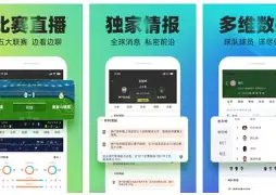 球友会,产品,球友会入口,球友会,球友会入口,球友会官网,球友会官方入口,球友会官方网址