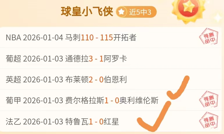 球友会,产品,球友会入口,球友会,球友会入口,球友会官网,球友会官方入口,球友会官方网址
