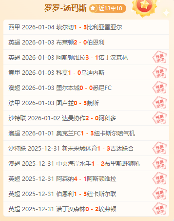 球友会,产品,球友会入口,球友会,球友会入口,球友会官网,球友会官方入口,球友会官方网址