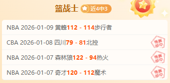 广岛三箭,横滨水手,联赛首轮巅,球友会,球友会入口,球友会官网,球友会官方入口,球友会官方网址