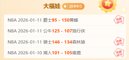 广岛三箭,横滨水手,联赛首轮巅,球友会,球友会入口,球友会官网,球友会官方入口,球友会官方网址