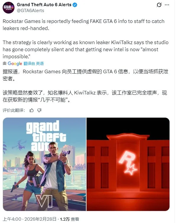 足球游戏评,分揭秘,罗投资版梅,球友会,球友会入口,球友会官网,球友会官方入口,球友会官方网址