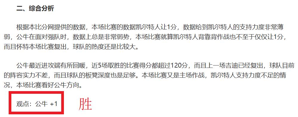喜讯连连,粉丝专属福,利大放送,球友会,球友会入口,球友会官网,球友会官方入口,球友会官方网址