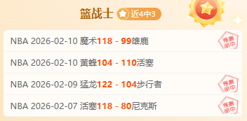 德甲,博尼费斯灵,巧突破,球友会,球友会入口,球友会官网,球友会官方入口,球友会官方网址