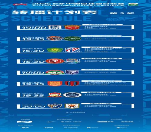 梅西独中两,劳塔罗助力,阿根廷,球友会,球友会入口,球友会官网,球友会官方入口,球友会官方网址