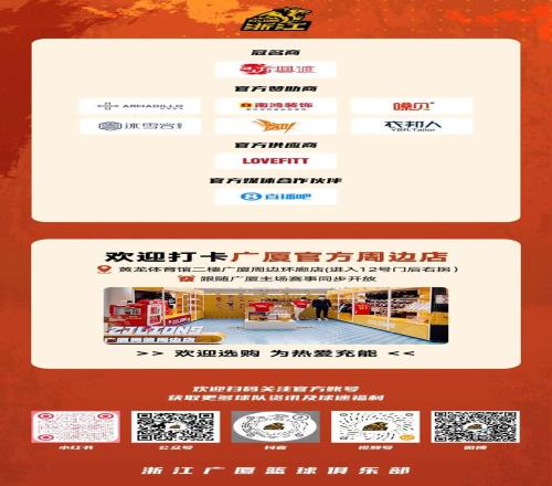 孔萨分析,友谊赛失利,非末日,球友会,球友会入口,球友会官网,球友会官方入口,球友会官方网址