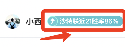库明加三分,精准获維金,斯盛赞,球友会,球友会入口,球友会官网,球友会官方入口,球友会官方网址