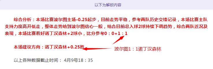 金泉尚武,江原,大乐透期号,球友会,球友会入口,球友会官网,球友会官方入口,球友会官方网址