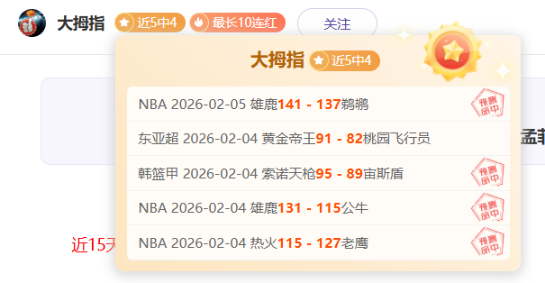 哪吒,观影引发热,西安嘉好住,球友会,球友会入口,球友会官网,球友会官方入口,球友会官方网址