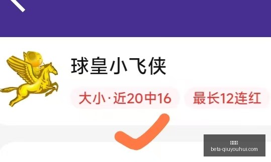 球友会,球友会官网,球友会App,球友会官网,球友会App,球友会直播,球友会互动,球友会平台