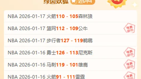 谢影雪巴黎奥运前夕发现畸胎瘤，已完成全身麻醉手术摘除