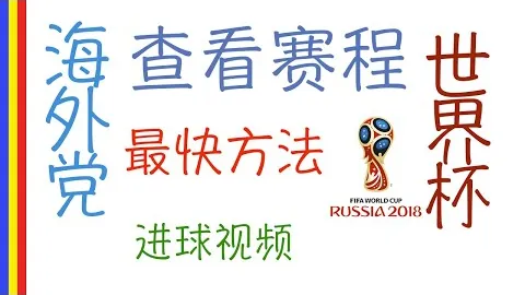 约维奇建功逆转，那不勒斯2-1击败米兰，希门尼斯点球憾失