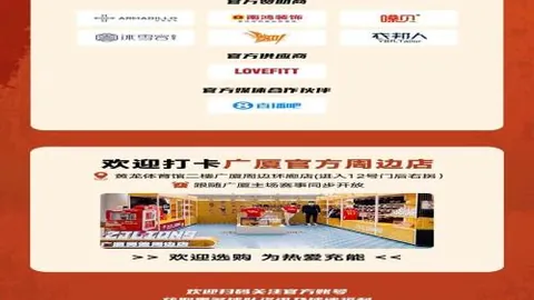 孔萨分析：友谊赛失利非末日，图赫尔策略值得信赖