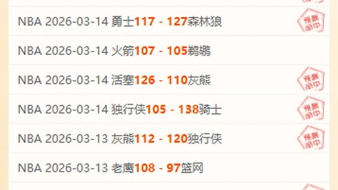 生化危机9方舟第三部攻略汇总